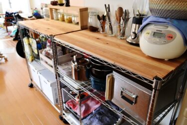 【DIY】メタルラックと天板でキッチンラックをリメイク！後編